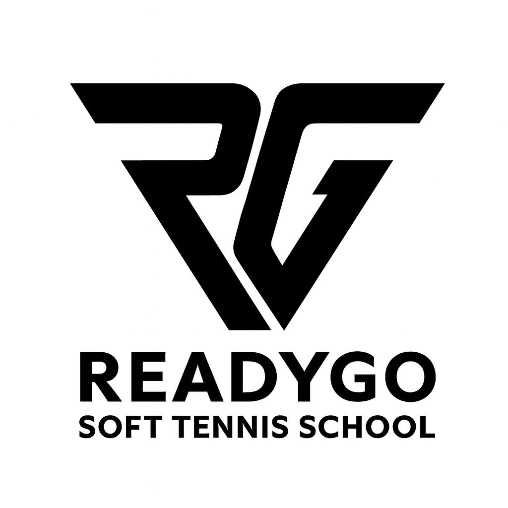 ReadyGoソフトテニススクール