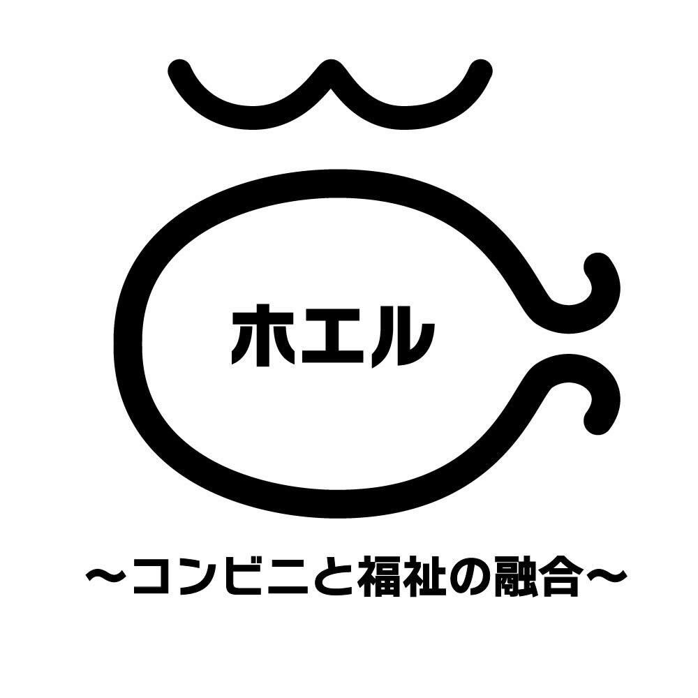 株式会社ホエル